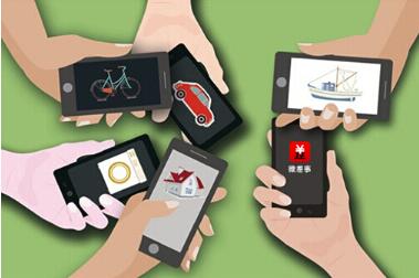 共享軟件開發(fā)