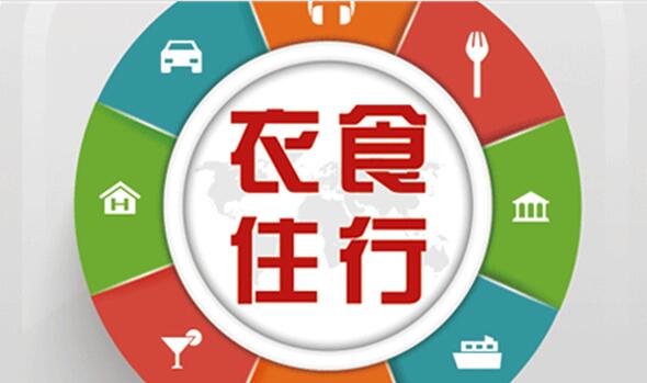 共享經(jīng)濟(jì)下的共享類app開發(fā)的發(fā)展前景如何