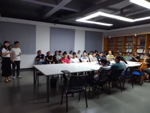 亦強科技召開九月份月度工作會議圖片