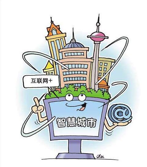 未來(lái)智慧城市的建設(shè)離不開(kāi)大數(shù)據(jù)分析應(yīng)用