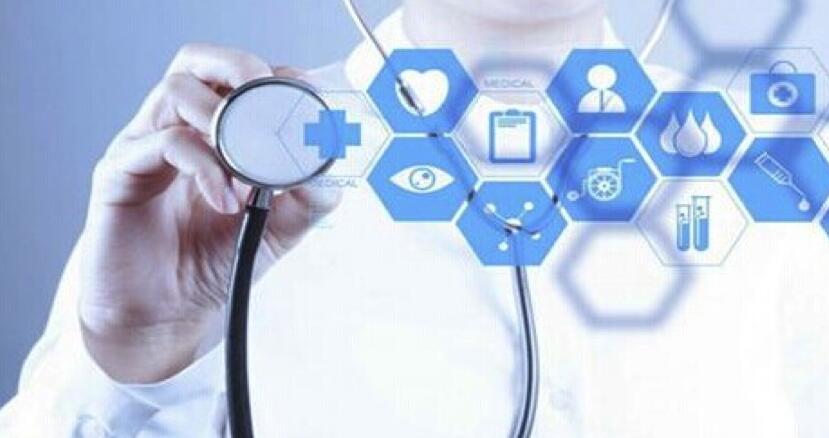 大數(shù)據(jù)分析應(yīng)用平臺(tái)