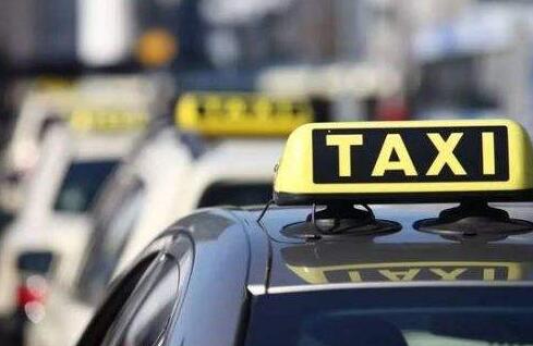 網約車APP開發(fā)