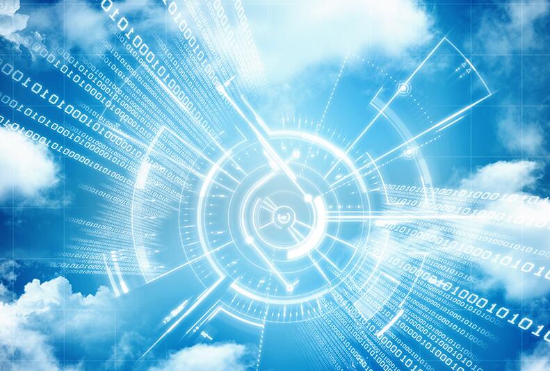 安全生產(chǎn)綜合監(jiān)督管理信息平臺(tái)