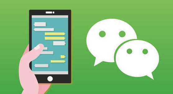 小程序開發(fā)將成為2019年新風(fēng)口圖片