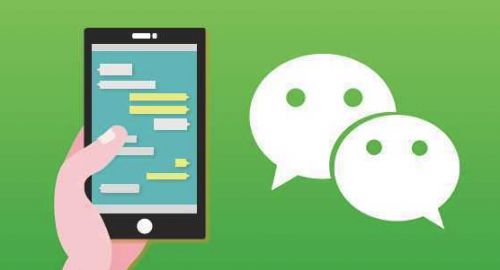 企業(yè)小程序如何助力傳統(tǒng)企業(yè)邁向新時代圖片