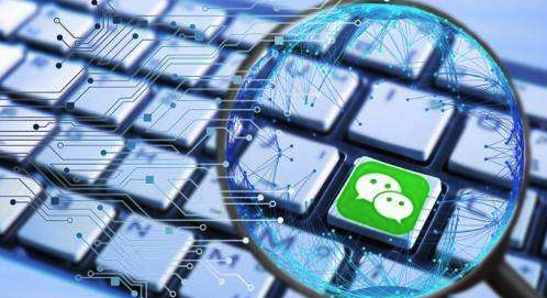 微信小程序開(kāi)發(fā)