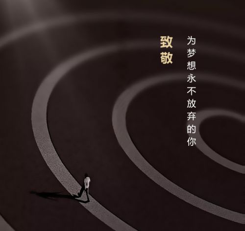 五一勞動節(jié) | 亦強科技致敬每一位辛苦勞動的人圖片