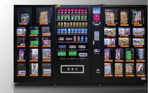無人售貨機一種新的商業(yè)模式的全面興起圖片