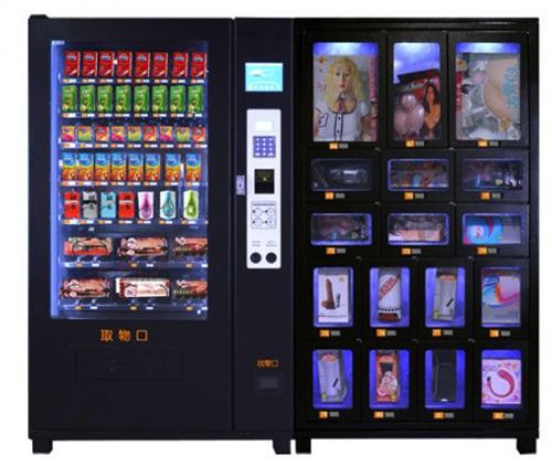 開發(fā)一套自動售貨機后臺管理系統(tǒng)需要實現(xiàn)哪些功能圖片