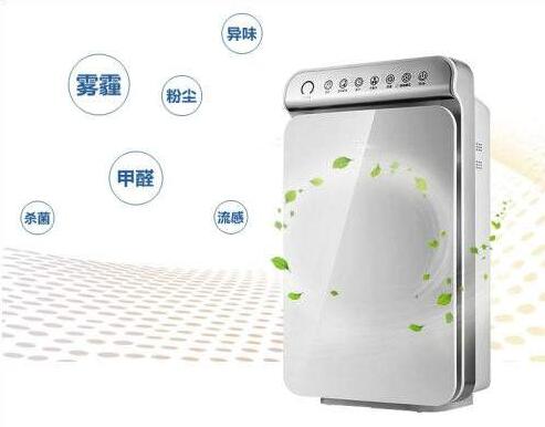 共享空氣凈化器