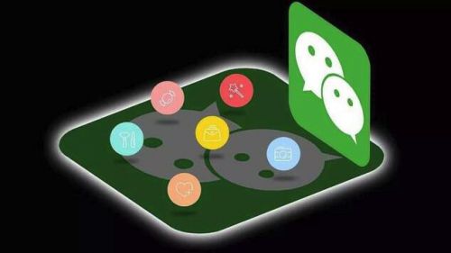 開發(fā)什么樣的小程序才賺錢圖片