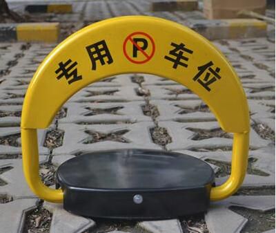 智能共享車位鎖為停車場(chǎng)帶來(lái)哪些好處圖片