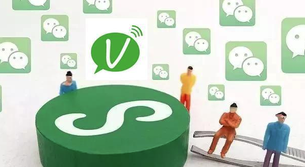 小程序開發(fā)