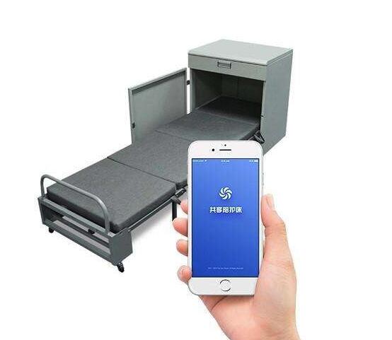 共享陪護(hù)床