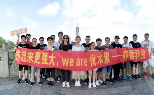 走進大自然，一起領(lǐng)略大山的美好風光圖片