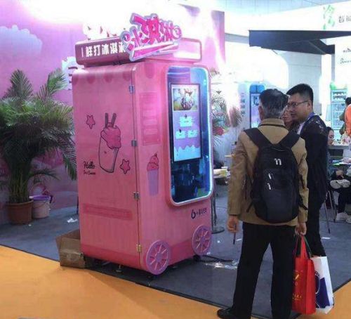 共享冰激凌機(jī)項(xiàng)目開發(fā) 初次創(chuàng)業(yè)者的不二之選圖片