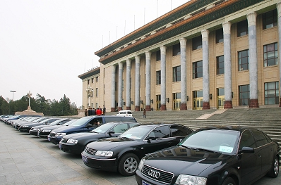 公務(wù)用車管理派車系統(tǒng)