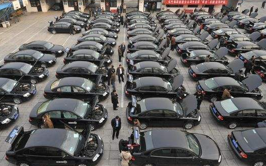 公務(wù)用車管理系統(tǒng)