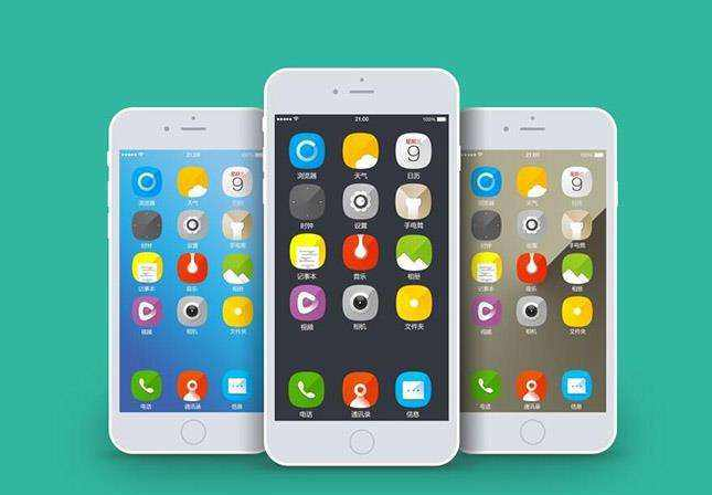 開(kāi)發(fā)APP軟件