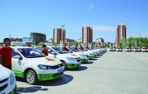 企業(yè)車輛調(diào)度系統(tǒng)