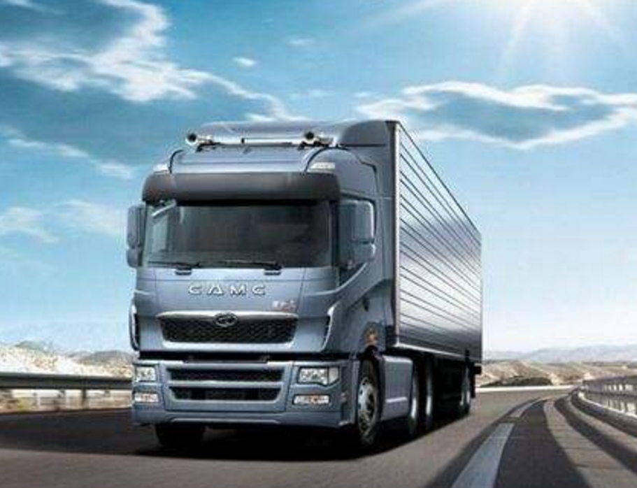 車輛調(diào)度系統(tǒng)