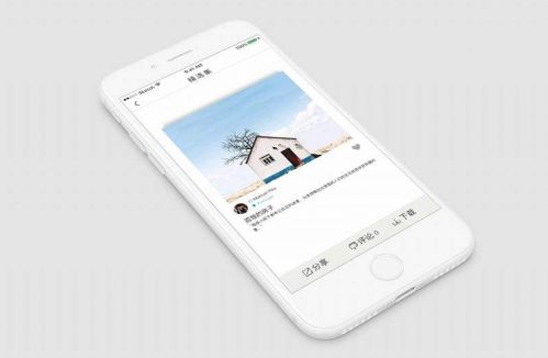 APP定制開發(fā)在企業(yè)發(fā)展中有著無可取代的作用圖片
