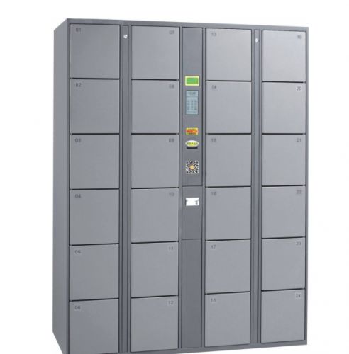 共享寄存柜：為人們的出行減負圖片