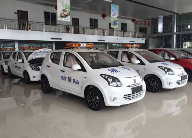 公務車調(diào)度管理系統(tǒng)