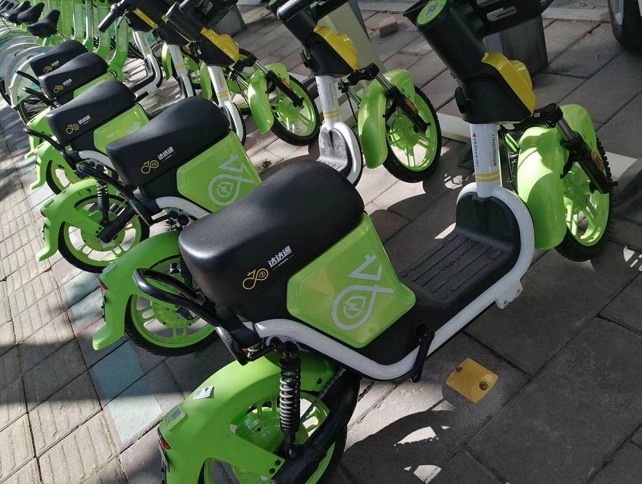 共享電單車