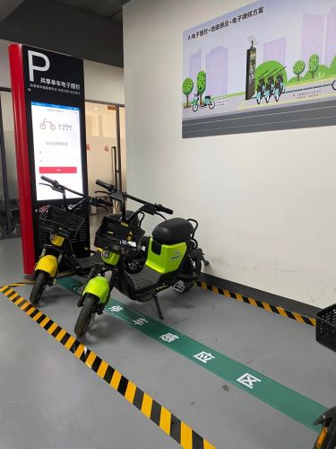 地磁感應(yīng)90度停車(chē)技術(shù)從根本上解決共享電單車(chē)亂停亂放難題圖片