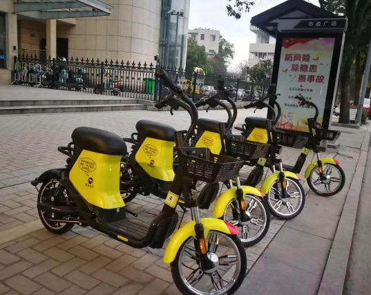 共享電動(dòng)車