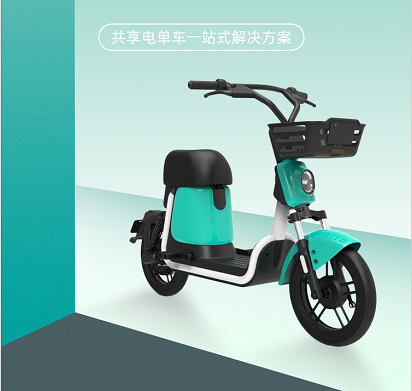 共享電動(dòng)車