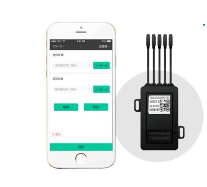 亦強科技智能中控：全功能迭代升級助力共享電動車行業(yè)高質(zhì)量發(fā)展圖片